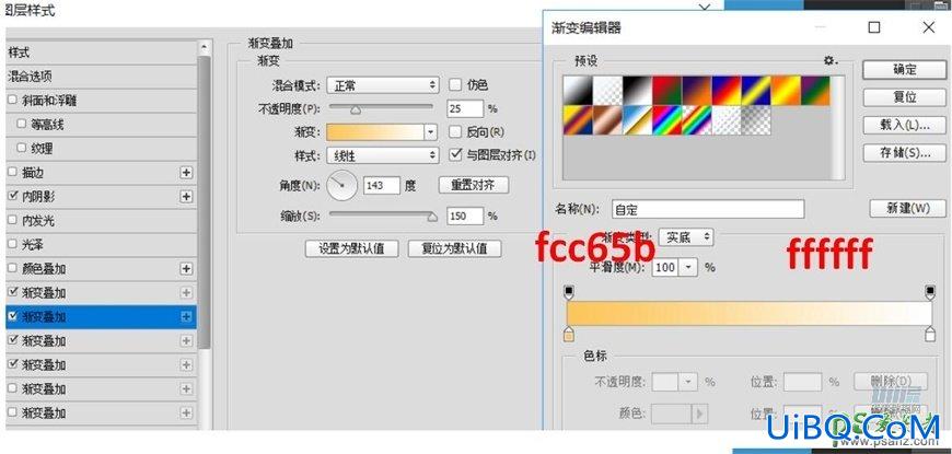 PS鼠绘可爱的机器小黄人素材图，失量小黄人拟物图标