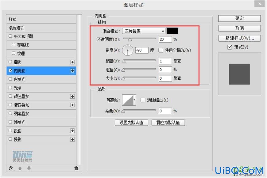 Photoshop手绘一个漂亮好看的少女樱花粉色照相机，Lumix相机素材图片。
