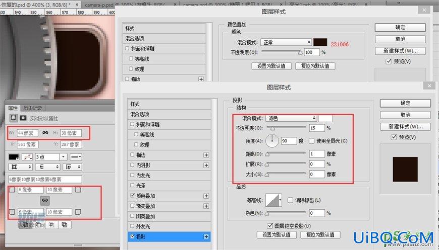 Photoshop手绘一个漂亮好看的少女樱花粉色照相机，Lumix相机素材图片。