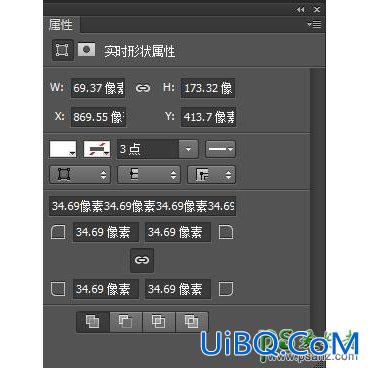 PS鼠绘可爱的机器小黄人素材图，失量小黄人拟物图标