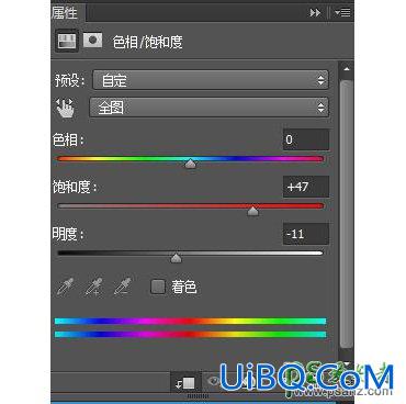 PS鼠绘可爱的机器小黄人素材图，失量小黄人拟物图标