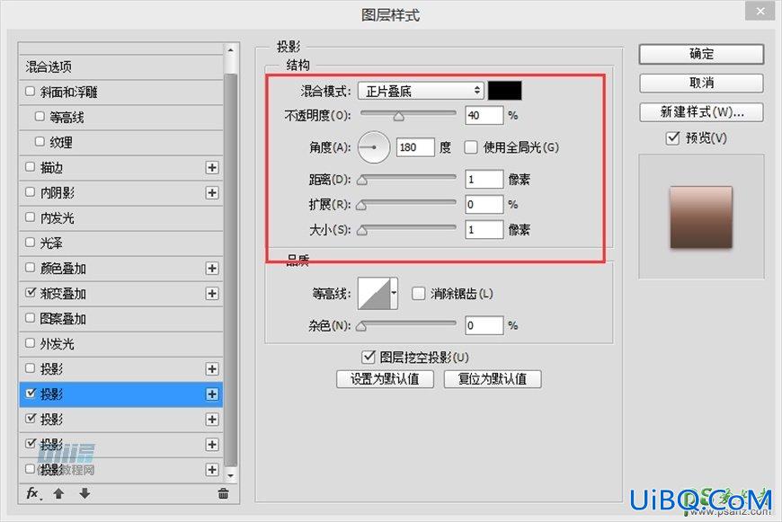 Photoshop手绘一个漂亮好看的少女樱花粉色照相机，Lumix相机素材图片。