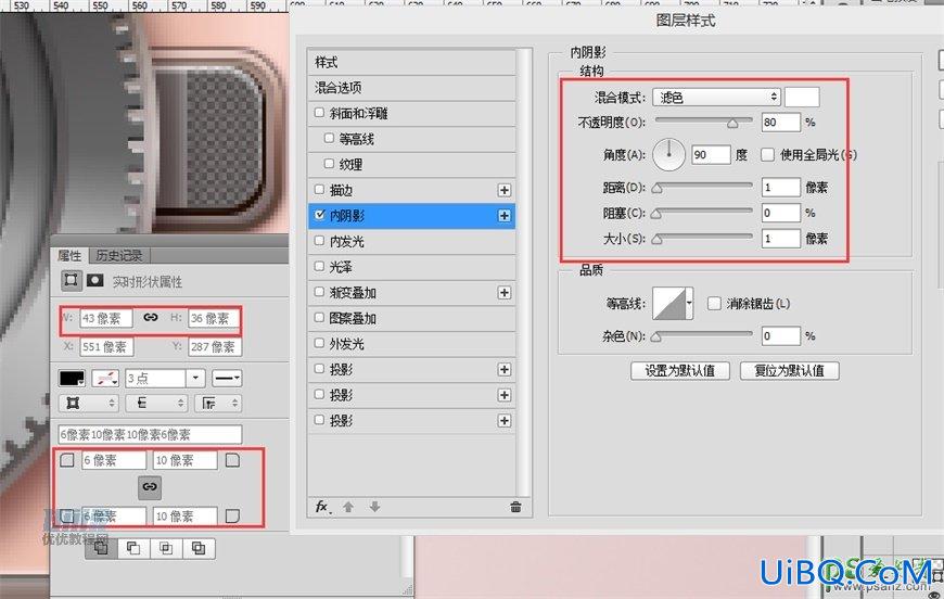 Photoshop手绘一个漂亮好看的少女樱花粉色照相机，Lumix相机素材图片。