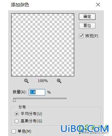 PS鼠绘可爱的机器小黄人素材图，失量小黄人拟物图标