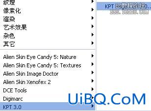 用ps制作卷页特效的2种方法