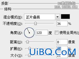 用ps制作卷页特效的2种方法