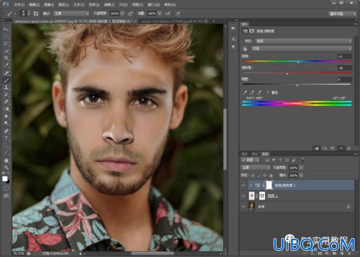 照片合成，通过Photoshop设计一幅创意蜡烛人的造型
