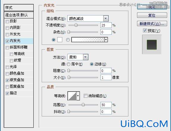 ps鼠绘计算器