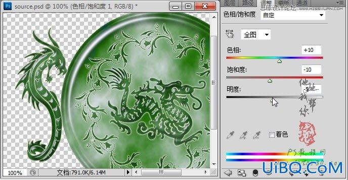 ps鼠绘玉龙壁玉器