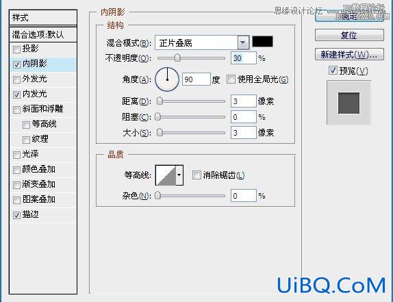 ps鼠绘计算器