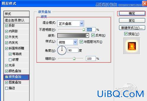 ps暗黑艺术字