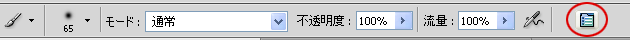 ps渐变文字教程