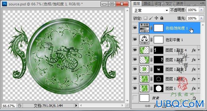 ps鼠绘玉龙壁玉器