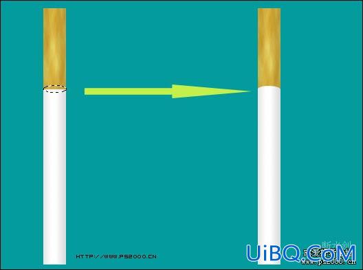 ps鼠绘香烟教程