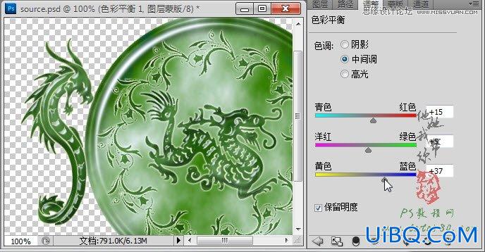 ps鼠绘玉龙壁玉器