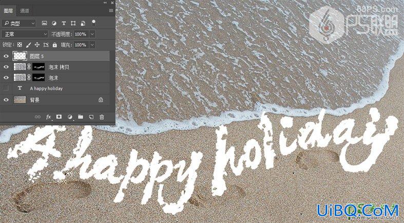 PS设计逼真的沙滩艺术字，海边沙滩上美美的泡沫字效果