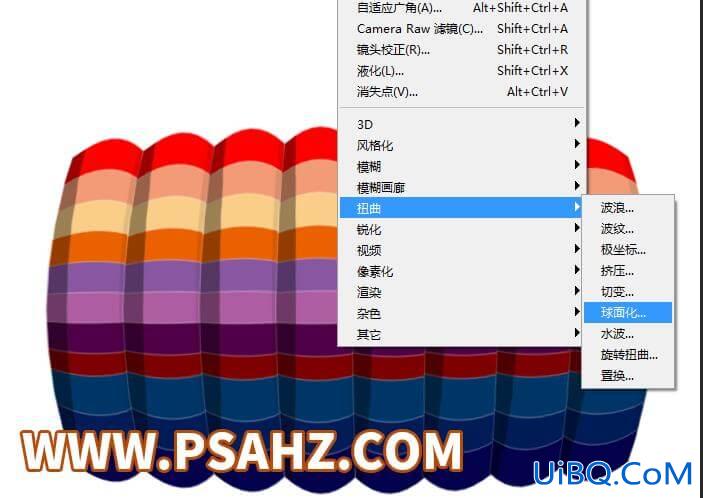 PS手工制作漂亮的热气球失量图，热汽球素材图片。