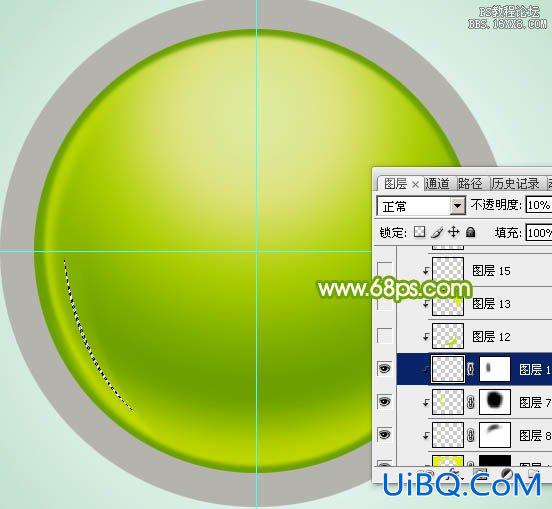 ps绿色圆形水晶按钮教程
