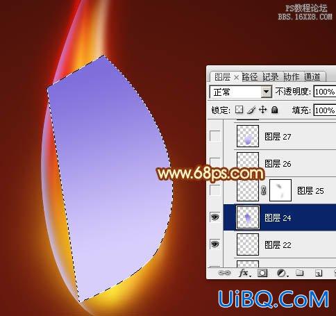 ps鼠绘火焰