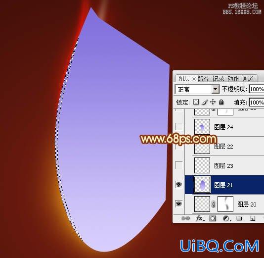 ps鼠绘火焰