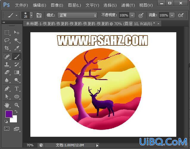PS鼠绘渐变噪点小插画，手绘可爱的梅花鹿插画图片