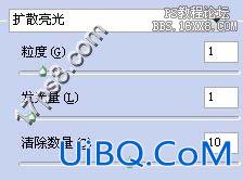 用ps制作图片焦点