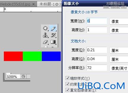 用ps制作电视扫描线特效