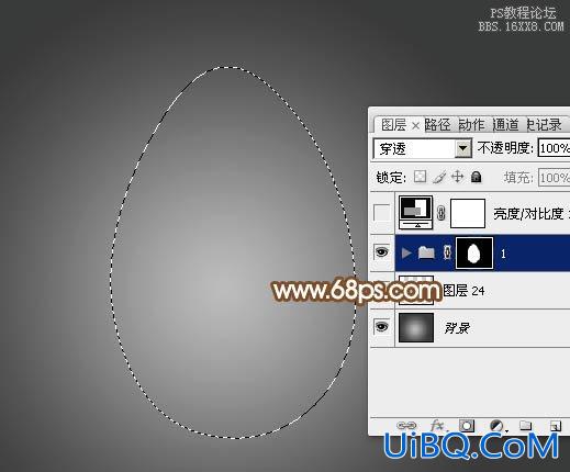 ps鼠绘金蛋