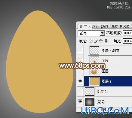 ps鼠绘金蛋