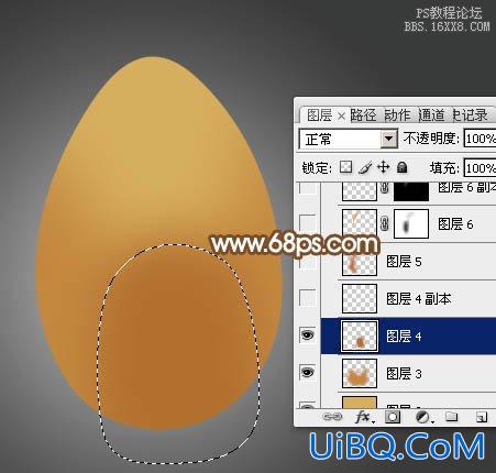 ps鼠绘金蛋