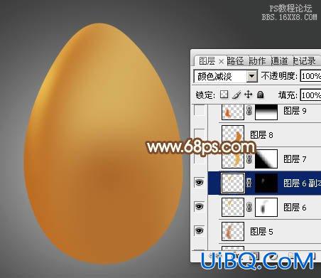 ps鼠绘金蛋