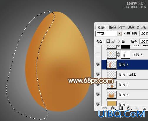 ps鼠绘金蛋