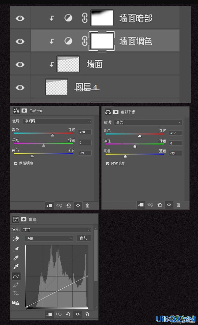 PS制作木桌上颗粒堆起的立体字，逼真的碎屑立体字。