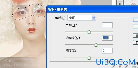 ps给彩妆人像调出柔美的淡黄色调艺术