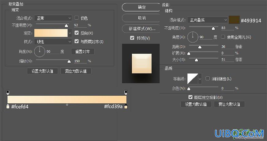 PS手绘立体感十足的手机图标，立体手机APP图标素材。