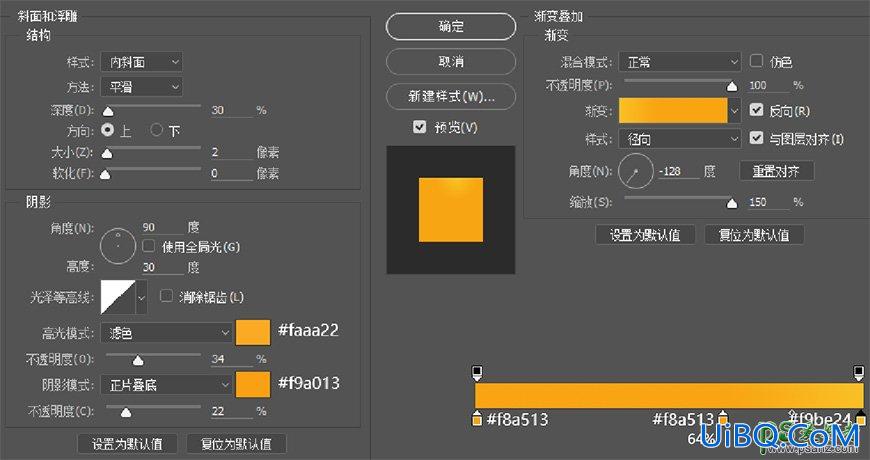 PS手绘立体感十足的手机图标，立体手机APP图标素材。