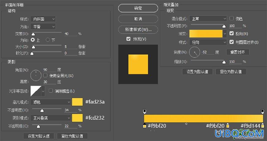 PS手绘立体感十足的手机图标，立体手机APP图标素材。