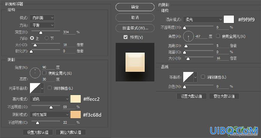 PS手绘立体感十足的手机图标，立体手机APP图标素材。