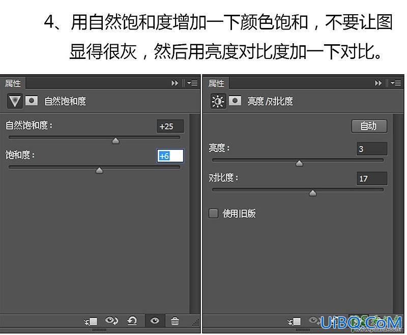 ps转手绘教程：学习把青春靓丽的少女手机照制作成漂亮的手绘效果