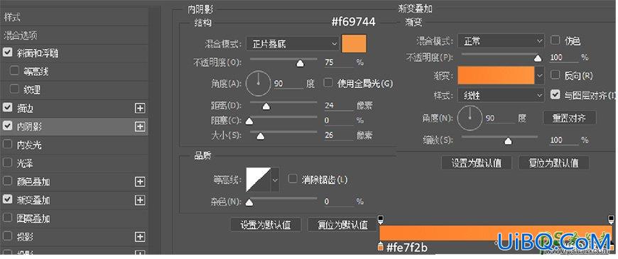 PS手绘立体感十足的手机图标，立体手机APP图标素材。