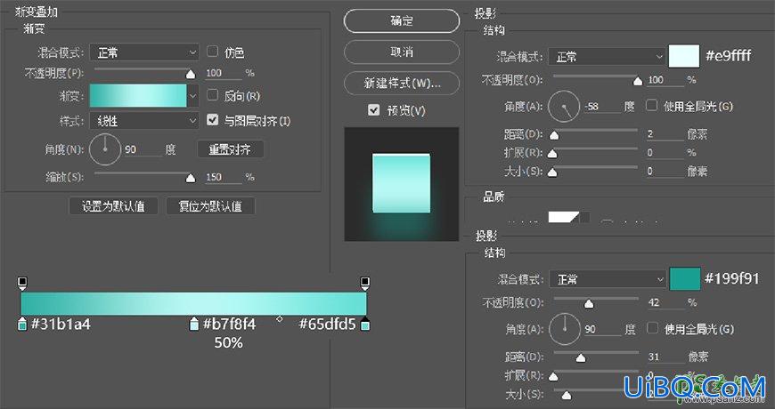 PS手绘立体感十足的手机图标，立体手机APP图标素材。