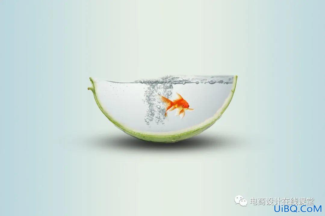 创意合成，在Photoshop中合成一个西瓜皮鱼缸
