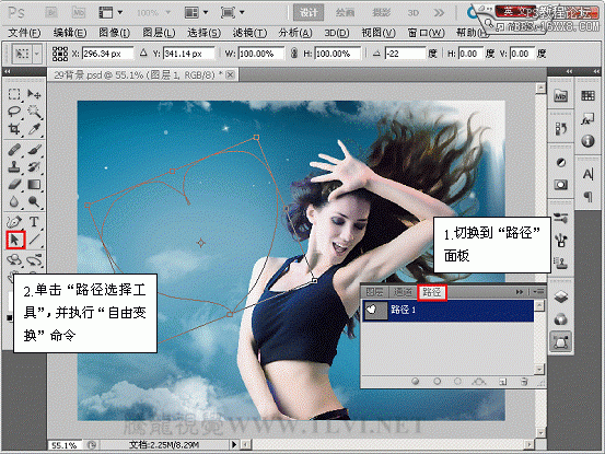 ps CS5笔刷实用教程-Photoshop出心型云彩图案