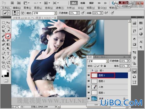 ps CS5笔刷实用教程-Photoshop出心型云彩图案