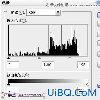 ps几张图片合并成一张时尚海报