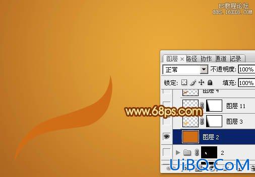 ps鼠绘金色彩带
