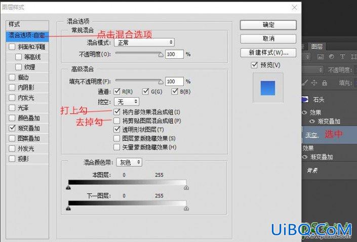 PS绘制扁平化风格狼王素材图，狼王插画图片。