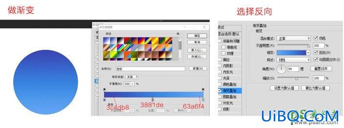 PS绘制扁平化风格狼王素材图，狼王插画图片。