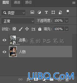 玻璃效果，给喝咖啡的人物营造窗边玻璃效果