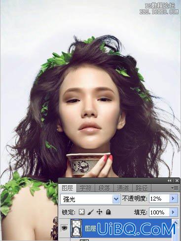 ps潮流颓废人物海报